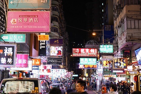 Street signs in Hong Kong