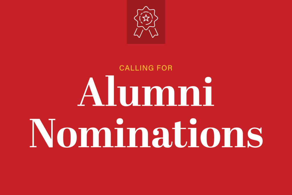Calling for alumni nominations