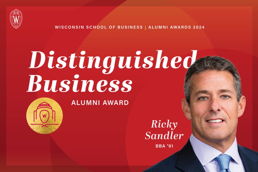 Ricky Sandler, Distinguished Business Alumni Award