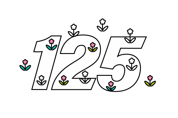 An illustration of the number "125" with small flowers in and outside the digits. 